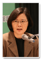 蔡英文