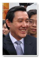 馬英九